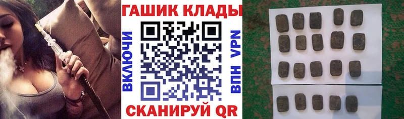 ГАШ гарик  Мосальск 