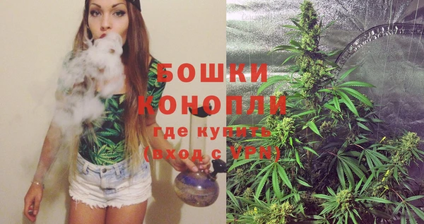 кристаллы Беломорск