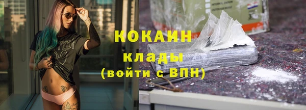 эйфоретик Белоозёрский