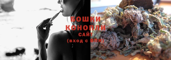 кристаллы Беломорск