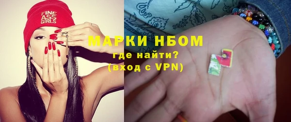 эйфоретик Белоозёрский