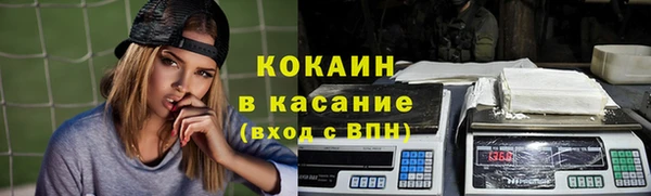 эйфоретик Белоозёрский
