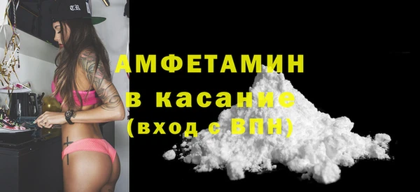 эйфоретик Белоозёрский