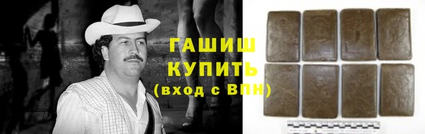 эйфоретик Белоозёрский