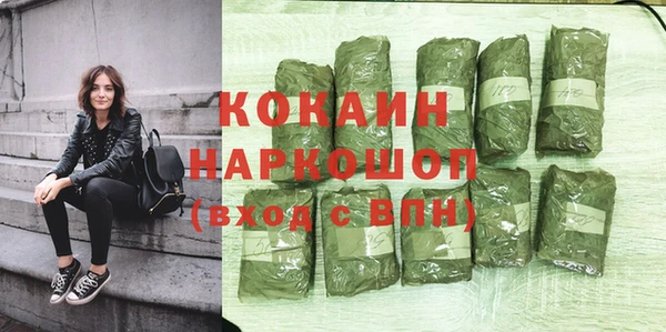 эйфоретик Белоозёрский