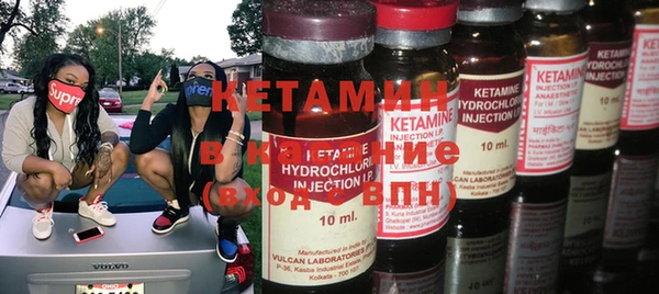 эйфоретик Белоозёрский