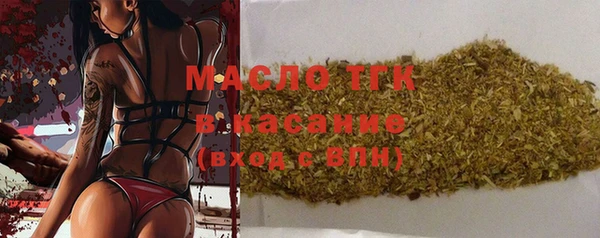 эйфоретик Белоозёрский