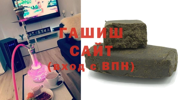 эйфоретик Белоозёрский