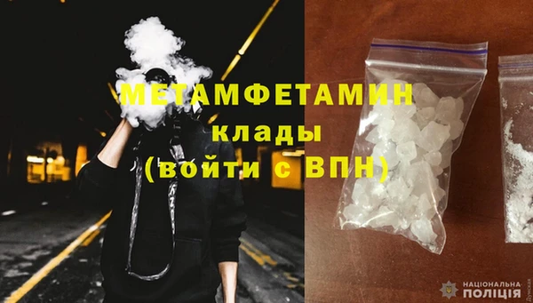 эйфоретик Белоозёрский