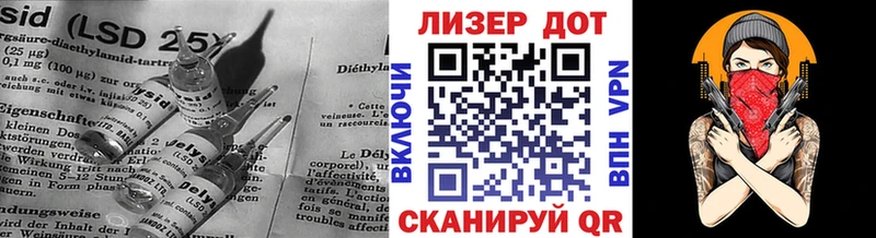 что такое наркотик  Мосальск  omg зеркало  дарк нет Telegram  Лсд 25 экстази ecstasy 