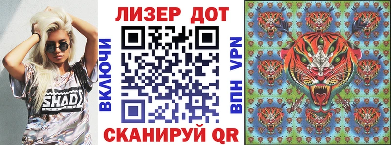сайты даркнета какой сайт закладка Мосальск Марки N-bome 1,5мг
